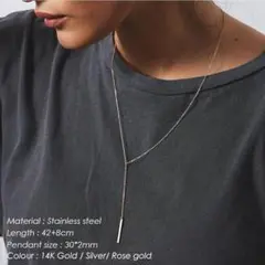 【ゴールド】「Y」line bar long necklace R4N019