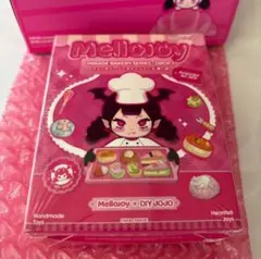 Mellojoy Mirage Bakery Series - Drop 1