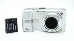 Item thumbnail for item b0f3d2a2-3813-4b10-a3a7-2442641db828