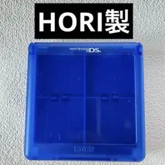 gp　HORI製　Nintendo DS ソフト 専用ケース ニンテンドーDS2