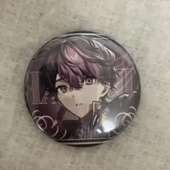 Item thumbnail for item 18d2f362-092f-4e06-a1f2-1f2877624980