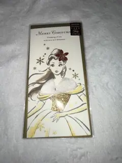 ディズニープリンセス　ベルドレスクリスマスカード1枚