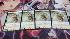 デュエルマスターズ ザクスコット