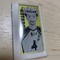 ハイキュー トレーディングメタリックアクリルキーホルダー vol.2 木兎光太郎