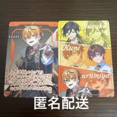 VOISINGチップス3 クロノヴァ　うるみや