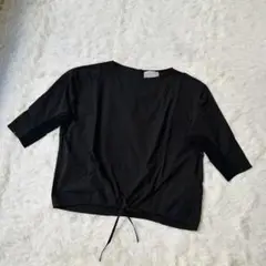 Item thumbnail for item f3fa568b-b2d4-46ab-afcb-cf1a13cf0646