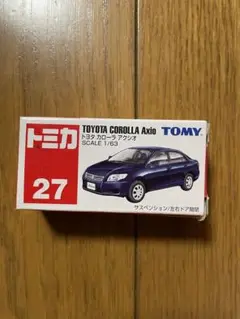 トミカ 27 トヨタ カローラ アクシオ 1/63