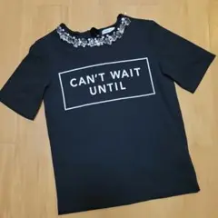 FRAY I.D ビジュー付き ブラック Tシャツ