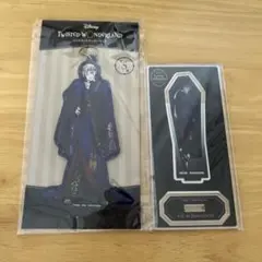 ツイステ　ヴィルセット