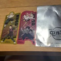 鬼滅の刃　映画　特典