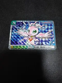 Item thumbnail for item 14b9d1f2-c3c3-4ce0-8fc4-6fde070bfff4