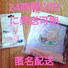 Item thumbnail for item 159e35d9-9af1-4eac-bcdb-b66c6e11b59a