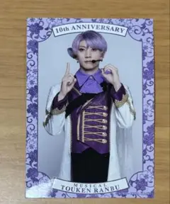 Item thumbnail for item 082971c0-37de-482b-adcc-07e913d1db4d