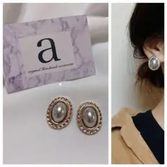 Item thumbnail for item 97d9241b-15f1-4844-a31c-0737a4ddd4b2