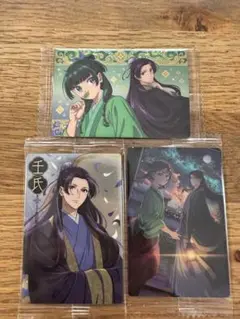 薬屋のひとりごと　ウエハース