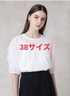 Item thumbnail for item ceef0377-b05f-47ac-8742-f525700694b1