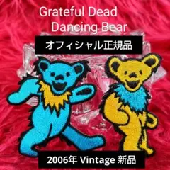 Item thumbnail for item 395ff4ad-93d4-4fa8-88bd-b819ec15502f