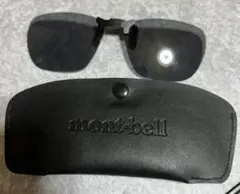 モンベル　クリップサングラス　美品