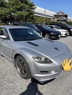RX-8