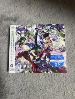 マクロスF オールタイムベストアルバム「娘々グレイテスト☆ヒッツ!」