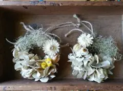 ①　ドライフラワー　ミニリース　２点　秋色紫陽花　スモークツリー　くすみ色