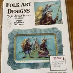 Item thumbnail for item 82d57f5a-6976-4976-97f6-0da4b1fed122