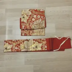 帯