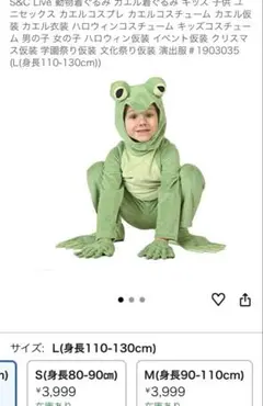 Item thumbnail for item 5da396bf-ed9b-4e7f-9676-16c6bfeac3c5