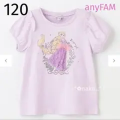 新品 120 anyFAM ディズニープリンセス アート Tシャツ ラベンダー②