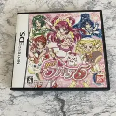 Nintendo DS yes!プリキュア 5