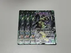 Item thumbnail for item 2d76b3b0-3725-49f1-b02b-d469da5b98b7