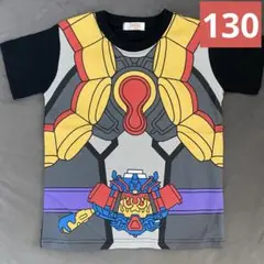 新品未使用　仮面ライダーガヴ　ヴラムなりきり半袖Tシャツ　130cm