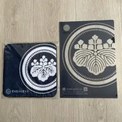 【限定品・新品未使用】愛知県司法書士会 タオル&クリアファイル