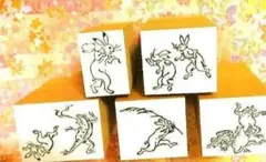 匿名配送⭐高山寺さん公認⭐鳥獣戯画はんこ(^^)　5個セット(=^・^=)⭐