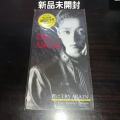 【新品未開封見本盤非売品】ブルー・エンジェル/君にトライ・アゲイン