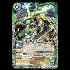 Item thumbnail for item 40f2b896-ce1a-43ff-bd5c-8f70c3221d0e
