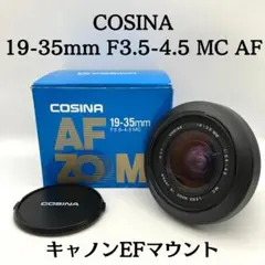 2025年最新】COSINA 19-35mm 3.5-4.5の人気アイテム - メルカリ