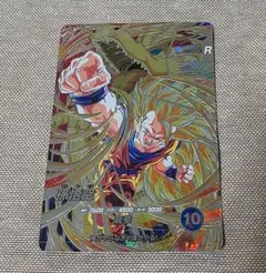 Item thumbnail for item 7f5aab9a-85b7-4982-9fc5-2678dab8f157