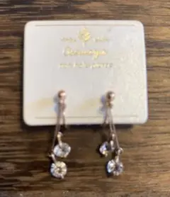 【美品】ノンホールピアス
