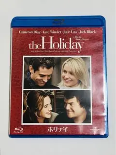 ホリデイ【Blu-ray】