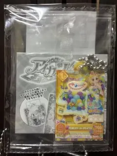 Item thumbnail for item c69ce63b-17cc-4853-a4d7-a7266f19cae7