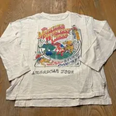 Item thumbnail for item 35288cc0-f8ce-4d24-88dd-4409ca84e8bc