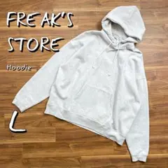 【美品】Freak’s storeフリークスストア オーバーサイズパーカーL