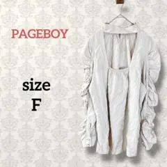 Item thumbnail for item 21ebd2fd-6853-409b-be86-c2205de25f74