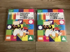 Item thumbnail for item ff0e2ba2-3064-4347-b071-eac9f315f0ac