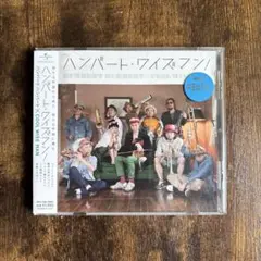 2025年最新】cool wise manの人気アイテム - メルカリ