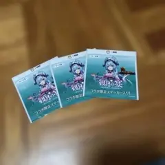 Item thumbnail for item 97846ec6-7100-4ca7-9dd2-ae3cd28d2363