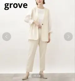 【美品】grove マイベストパンツ スラックス テーパードパンツ 白系 M