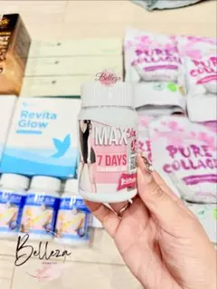 Item thumbnail for item f2097184-cbef-46b9-ba9d-1d43f784f0dc