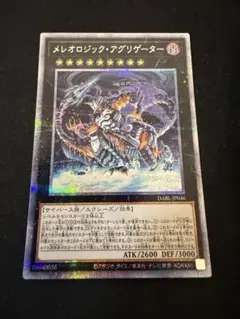 Item thumbnail for item c9b161fe-06bf-4072-bb5f-54a15d13bd88
